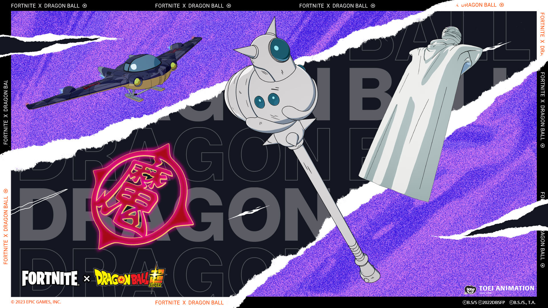 ピッコロのアクセサリー