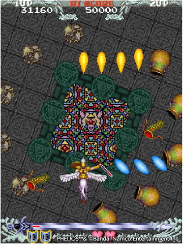 ナムコのSTG「フェリオス」が「アーケードアーカイブス」より2月