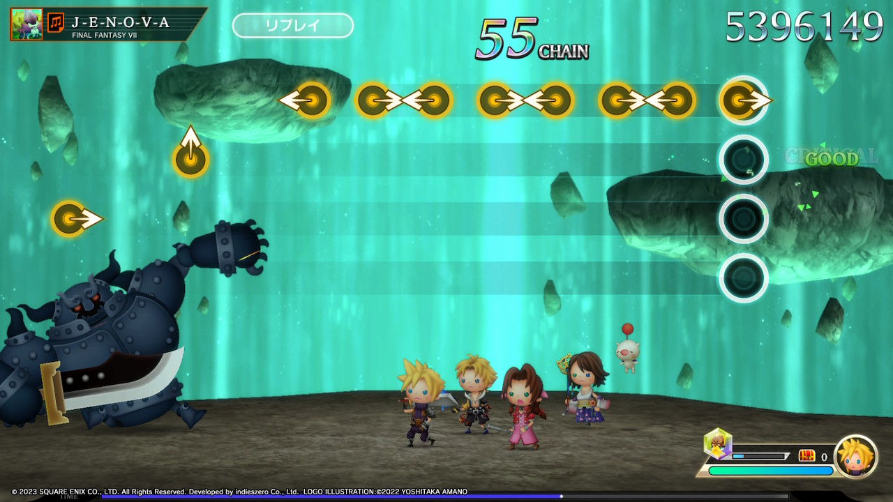 高難易度だと譜面もどんどん複雑になる