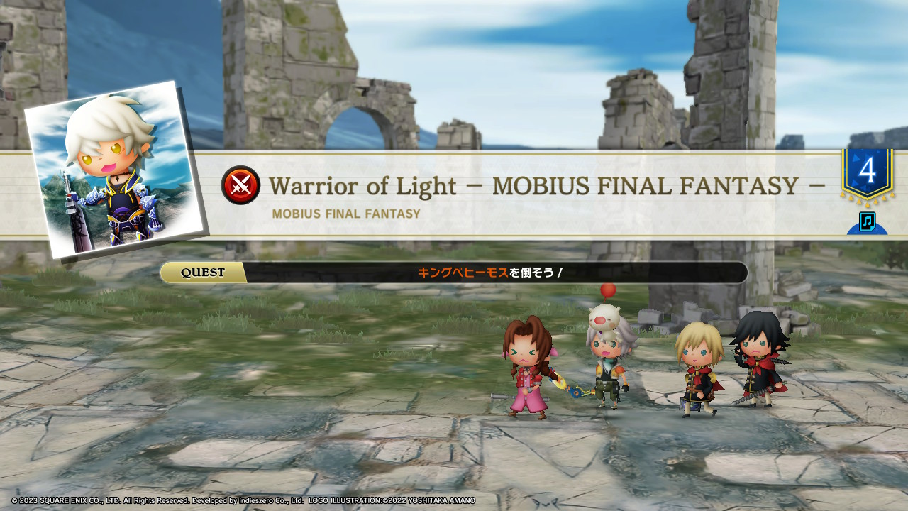 すでにサービスは終了してしまったものの、名曲が多かった「メビウスFF」