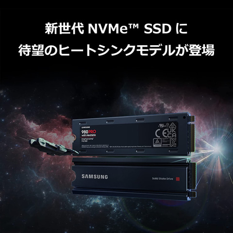 お値引き中　Samsung 外付けSSD 2TB T7　￥40,384 税込 Amazon | SAMSUNG (サムスン) T7 2TB ポータブル SSD 最大1,050