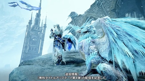 モンハン ガルク 値下げ モンハンライズ：サンブレイク」、ガルクがイヴェルカーナに!? ガルク