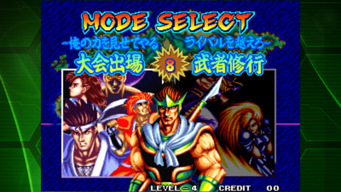 SNK、Android/iOS版「ワールドヒーローズ2 JET アケアカNEOGEO」を本日