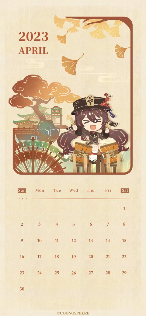 原神」公式が1年間分のカレンダー壁紙を公開！ - GAME Watch