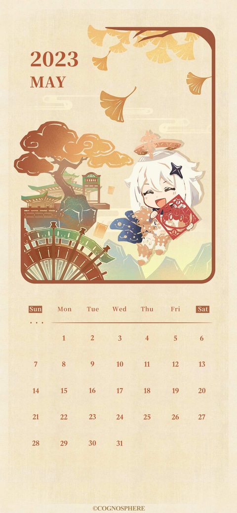原神」公式が1年間分のカレンダー壁紙を公開！ - GAME Watch