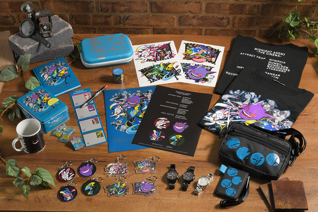 チェンジングマグカップ