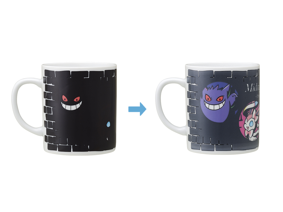 チェンジングマグカップ