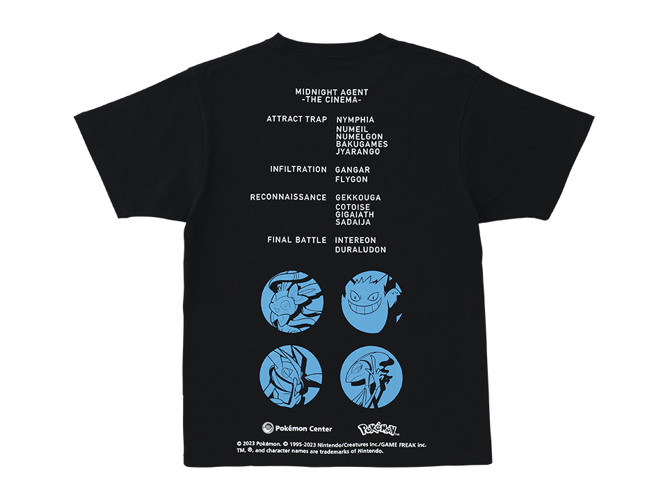 Tシャツ　エンドロール