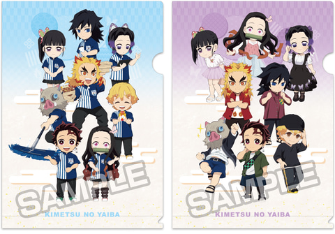 鬼滅の刃」×ローソンコラボキャンペーンが本日より開催 - GAME Watch