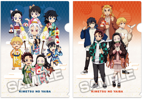 鬼滅の刃」×ローソンコラボキャンペーンが本日より開催 - GAME Watch