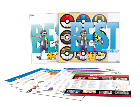 ポケットモンスターアルバム ポケモンTVアニメ主題歌の25周年記念ベストアルバム、完全生産限定盤の
