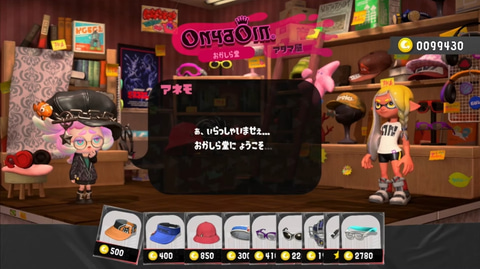 Switch スプラトゥーン3 ＋ エキスパンション・パス Nintendo Switchソフト】スプラトゥーン3 ＋ エキスパンション