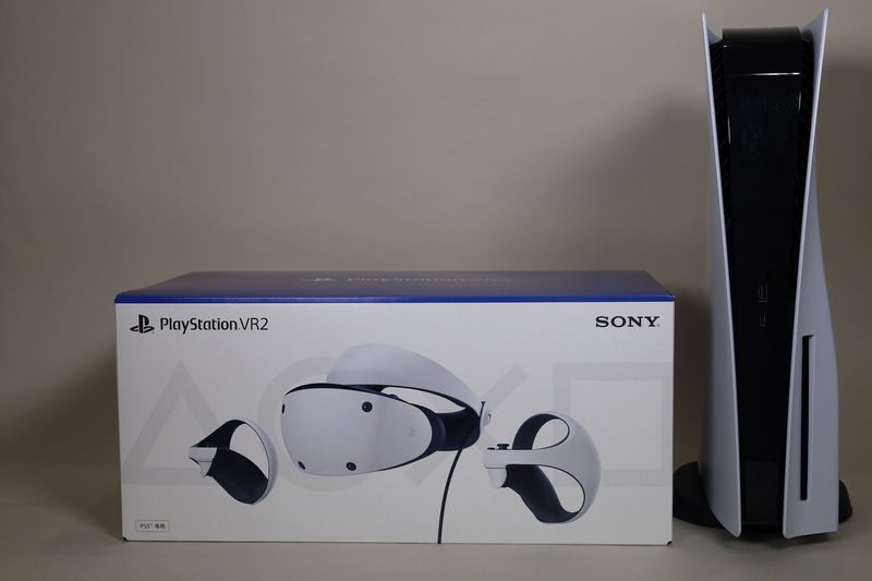 横長の外箱。デカイ。