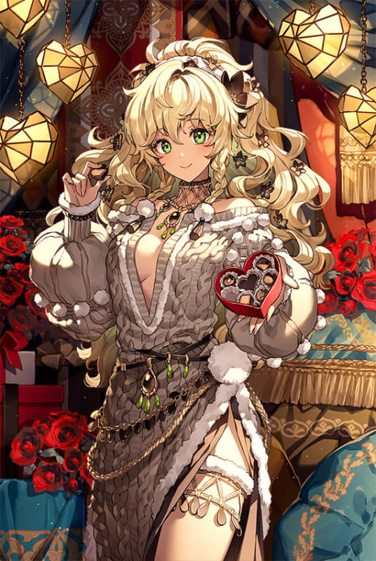 「愛の聖人の星 サーシャ」