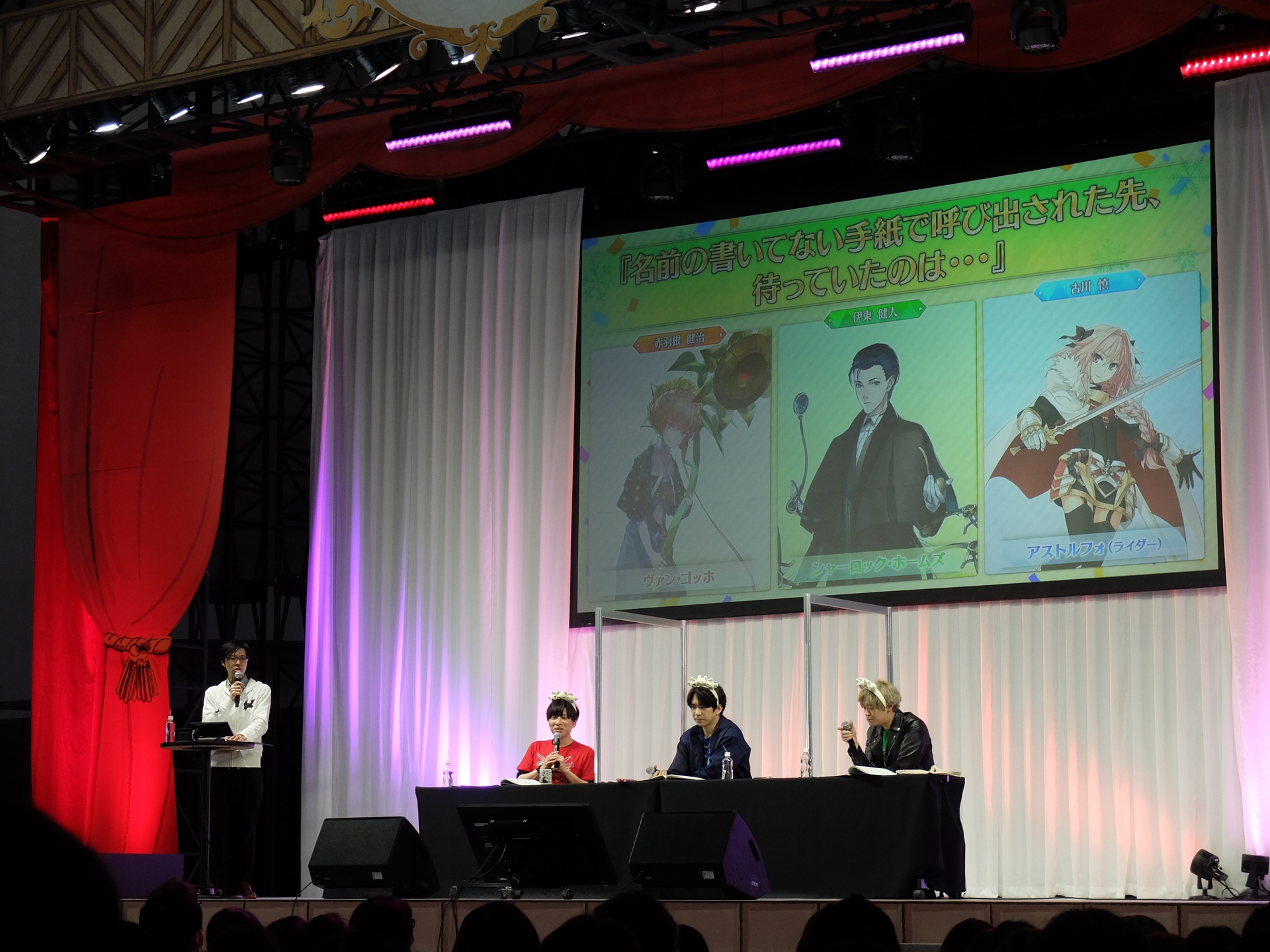 トークで盛り上がる3名