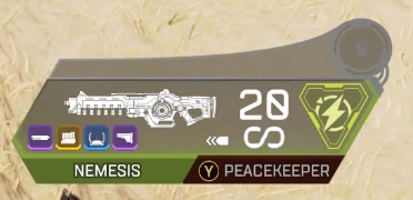 「ネメシス」を持つと専用のゲージが出現