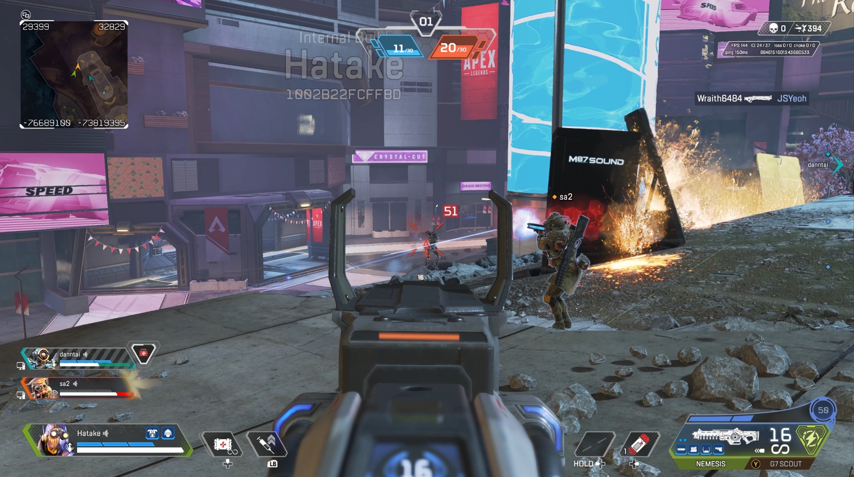 バースト武器が苦手な筆者も惹かれ、体験会では「ネメシス」ばかり使用していた