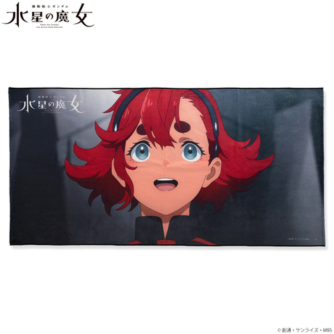 機動戦士ガンダム 水星の魔女」場面カットを使用したポートレイト