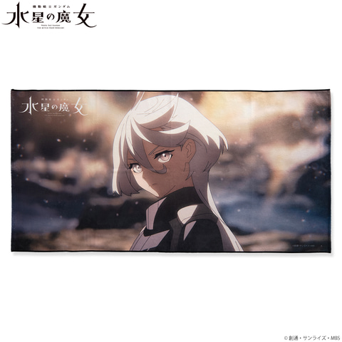 機動戦士ガンダム 水星の魔女」場面カットを使用したポートレイト