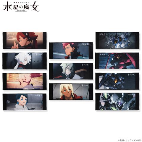 機動戦士ガンダム 水星の魔女」場面カットを使用したポートレイト