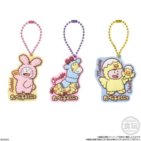 ギンビス - 最安値　セール　たべっ子どうぶつ　ラバマスグミ2 BEAR 新品　送料無料 たべっ子どうぶつ ぷっくりラバマスグミ2｜発売日：2023年2月20