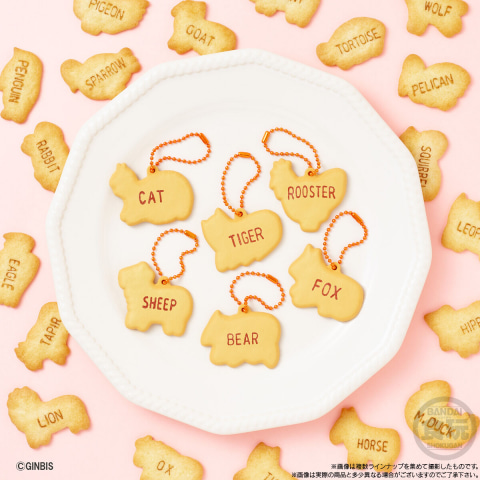 ギンビス「たべっ子どうぶつ」のぷっくり半立体ラバーマスコット