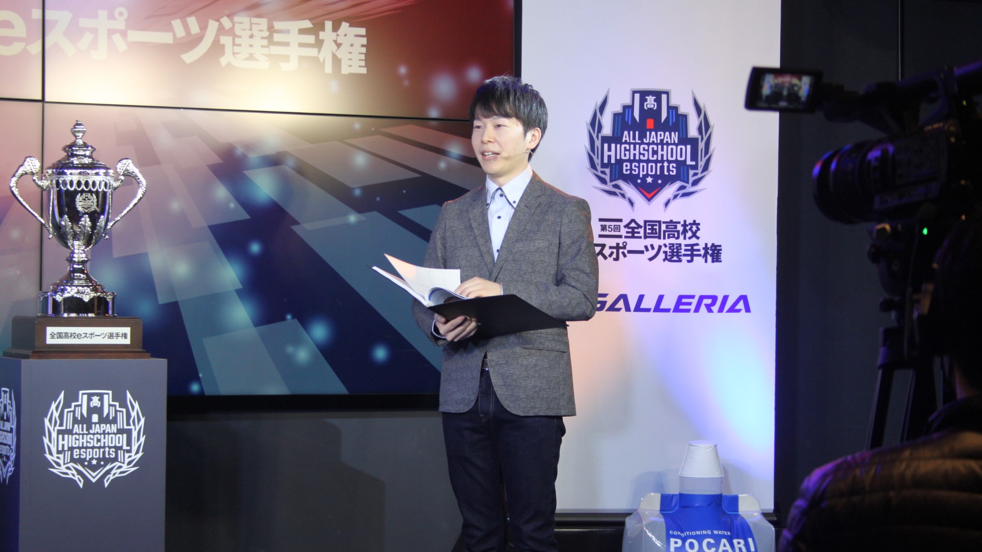 アナリスト：ValtaN氏