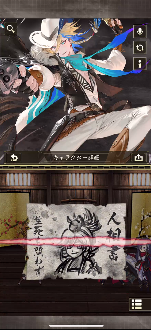 主人公が単騎でボスに挑む特殊なバトル「一騎打ち」はこのワールドでのみ発生する。どちらの世界観にも合っていながらストーリー的にも合致している上手いシステムだ