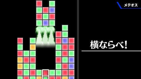 メテオス THE・METEORS ザ・メテオス CD 4枚 METEORS / メテオス商品