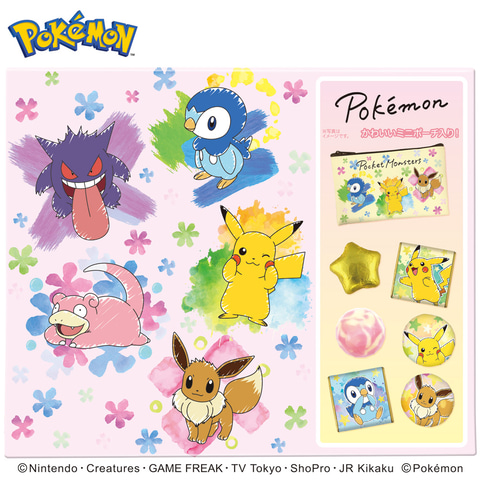 可愛いポケモンのデザインが入ったホワイトデー向けギフトが販売中