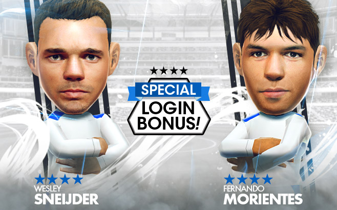 スペシャルログインボーナス