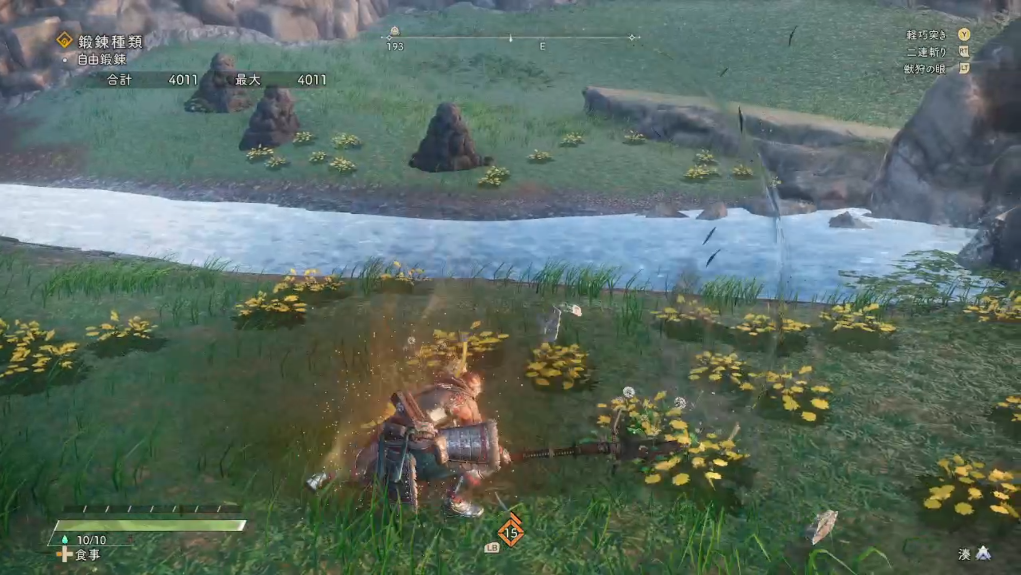 漢字だとどんな武器なのか想像しずらいが、イメージで言うと双牙はトンファー、刃圈は手裏剣、戦矛は槍、巨劔はデカい剣といった感じだ