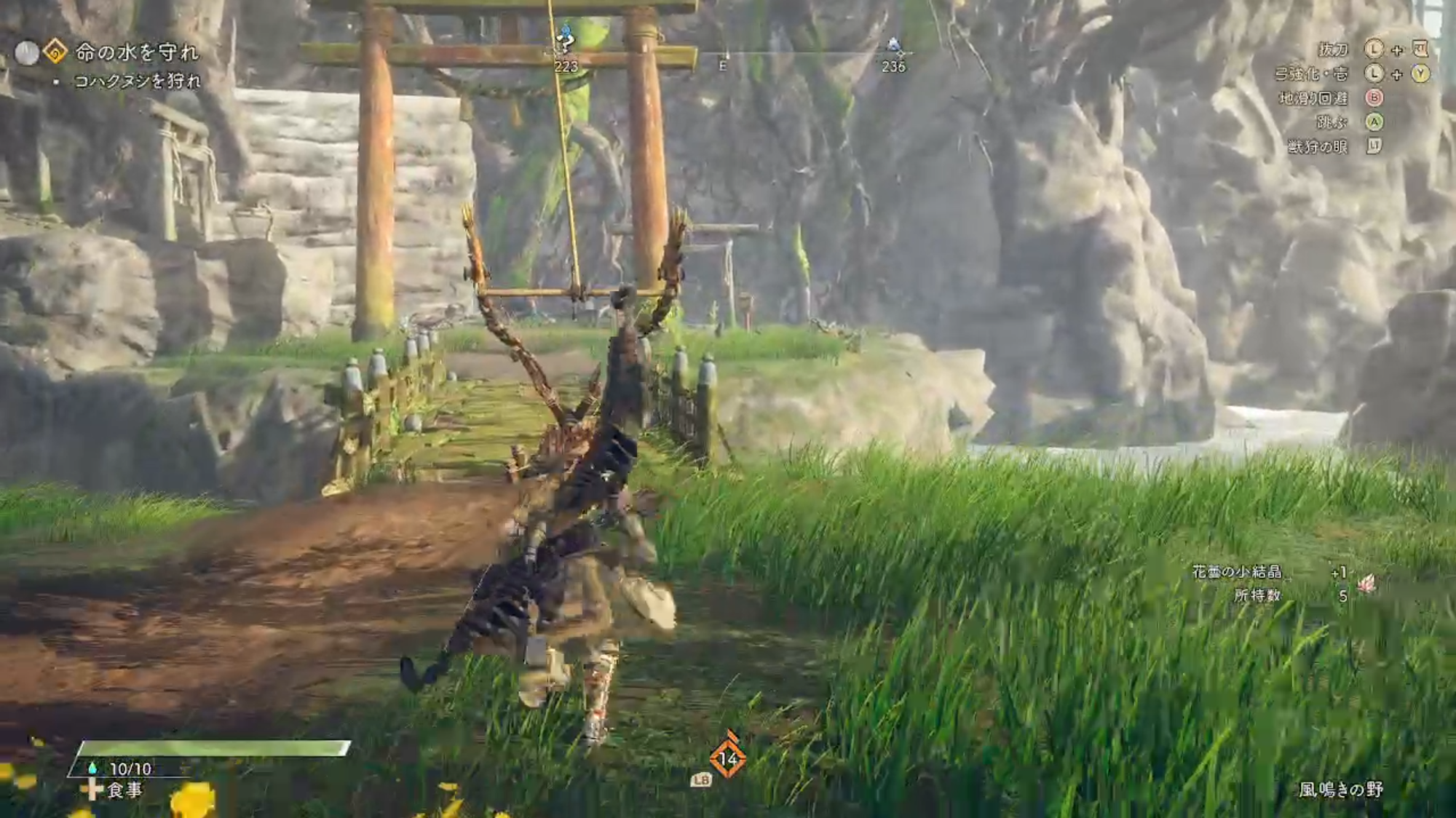 筆者的に一番驚いたのがこの「飛蔓」によるショートカット。もう尋常じゃないレベルで遠くまで一気に行けるのにこれを自由な場所に設置して良いのだから驚きだ