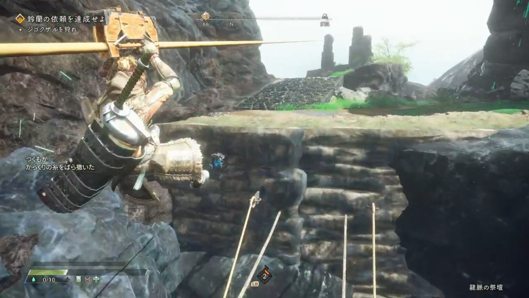 壁や崖を渡る為のショートカットにしても良し、高台からいつでも好きな場所に降りれるような作りにしても良し、獣を逃がさないために道中に設置しても良しと本当に何でもできる