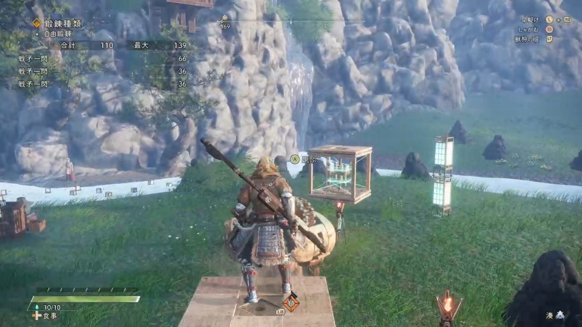 「基礎からくり」で行なえるアクションは豊富かつどれもゲームを進行する上で必要不可欠なモノばかり