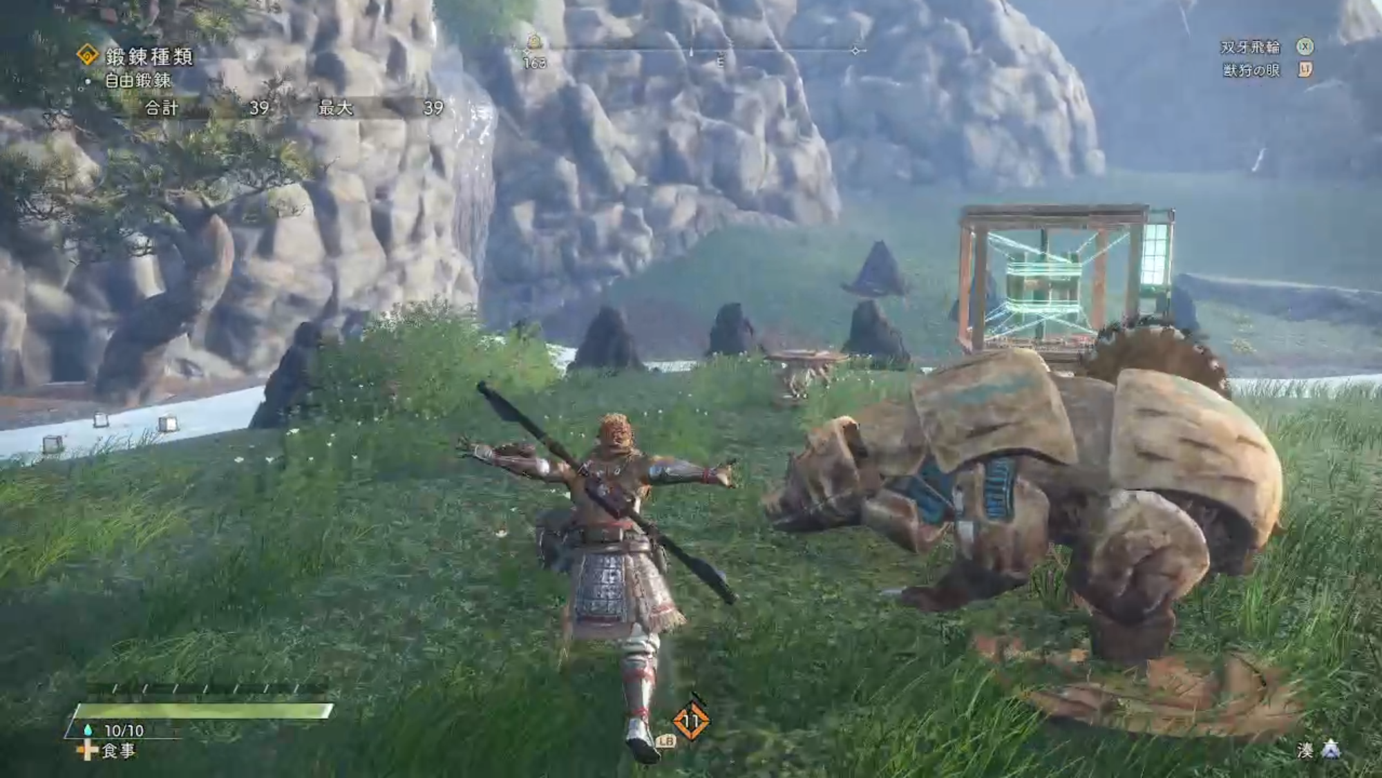 「匣」でジャンプからの攻撃、「発」でダッシュ攻撃、「灯」で炎攻撃、「羽」で空中から奇襲など、攻撃面においても非常に優れている。確実に使い方をマスターしておく必要がある