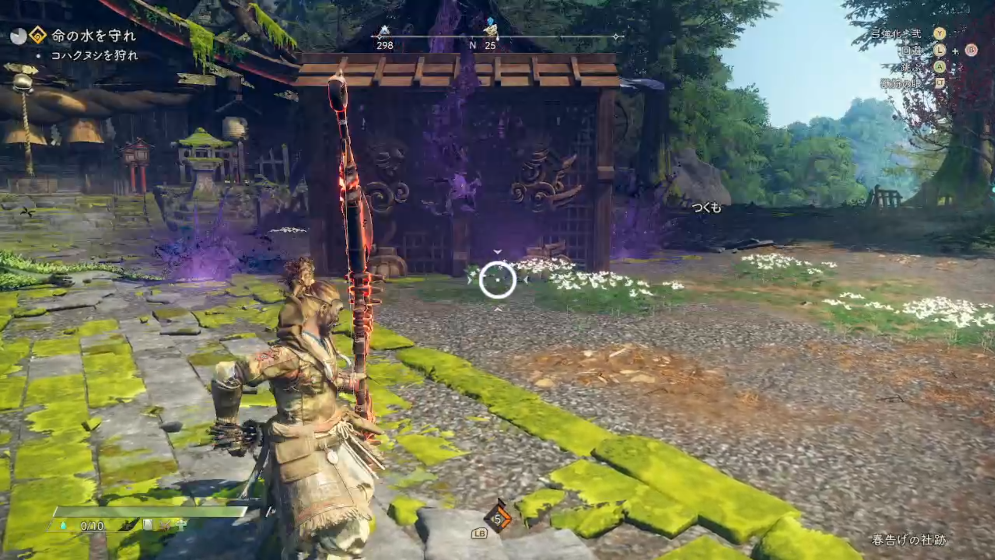 時には盾に、時には高台にと役割を変えて何度も獣狩を救ってくれるのだ！