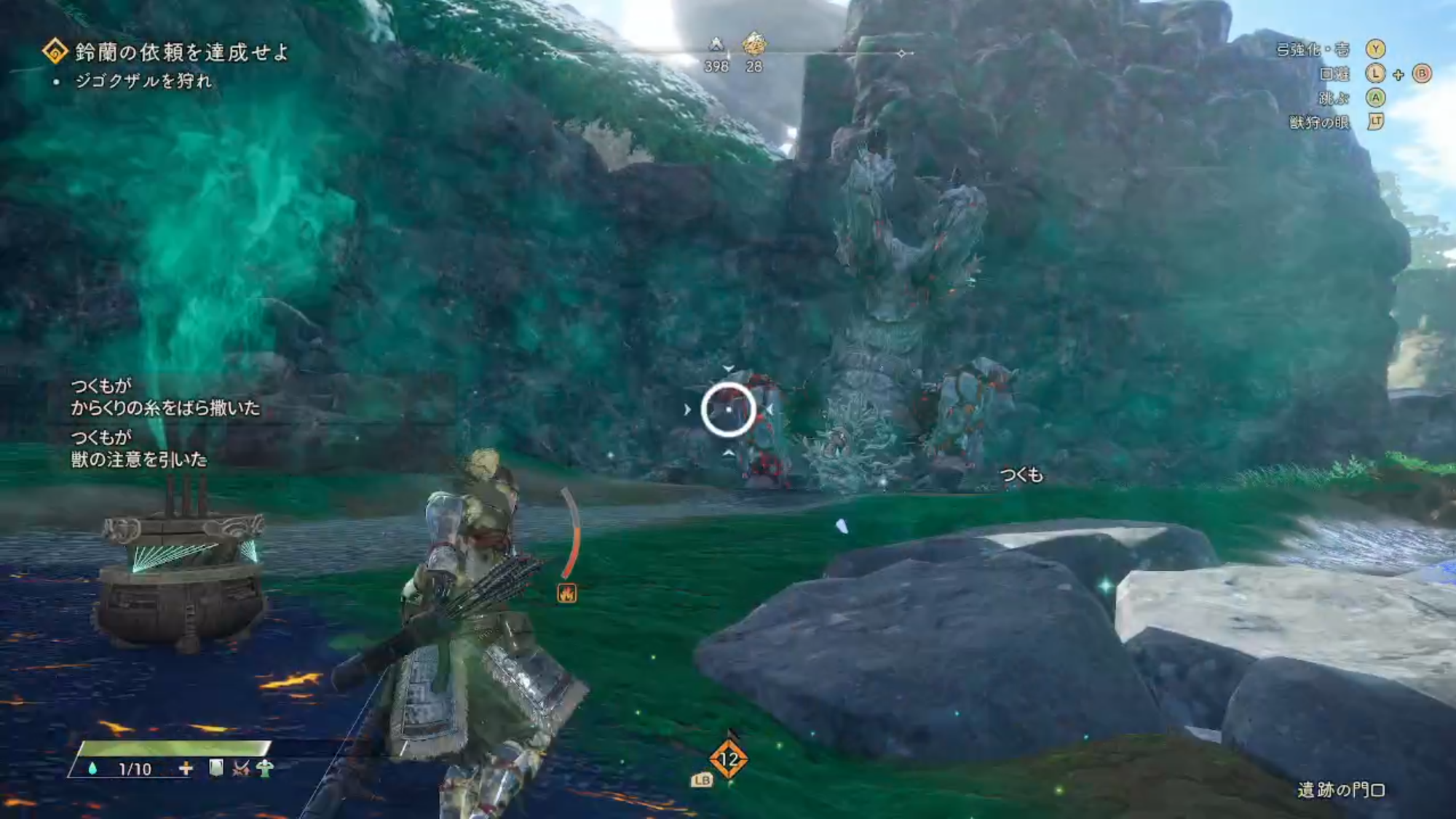 濫用したいところだが当然「基礎からくり」よりも「天つ糸」を多く消費するため、使いどころが重要になるシステムとなっている。