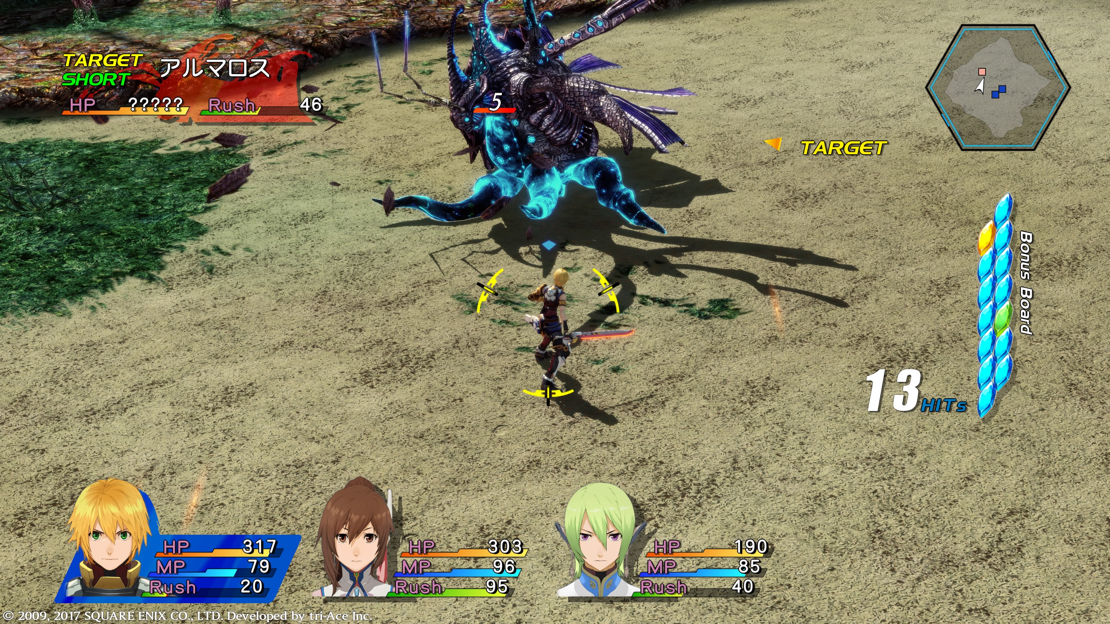 画面右端にあるのがボーナスボード