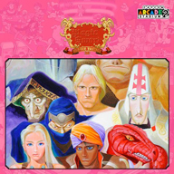 CAPCOM FEBRUARY SALE」開催中。「ストV」と「Capcom Arcade 2nd