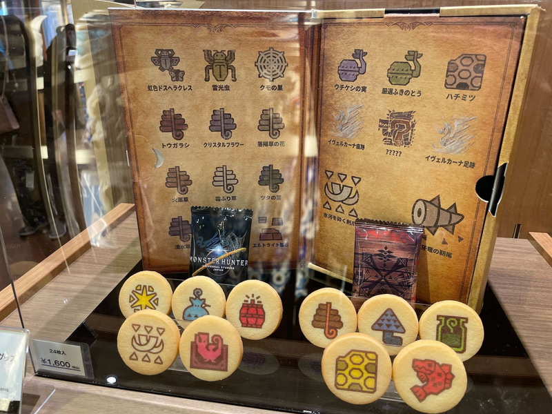 プリントクッキー / 1,600円