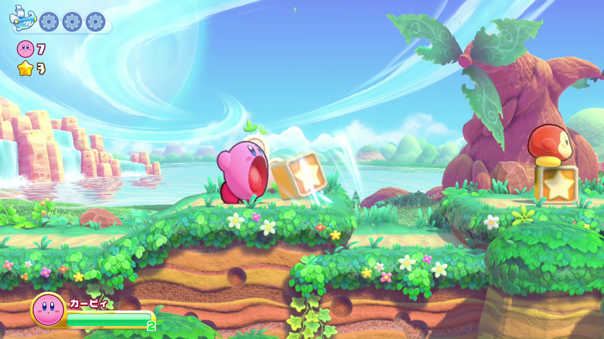 「吸い込んではき出す」、「吸い込んでコピーする」、「空気を吸い込んでホバリングする」といったカービィの能力も健在だ