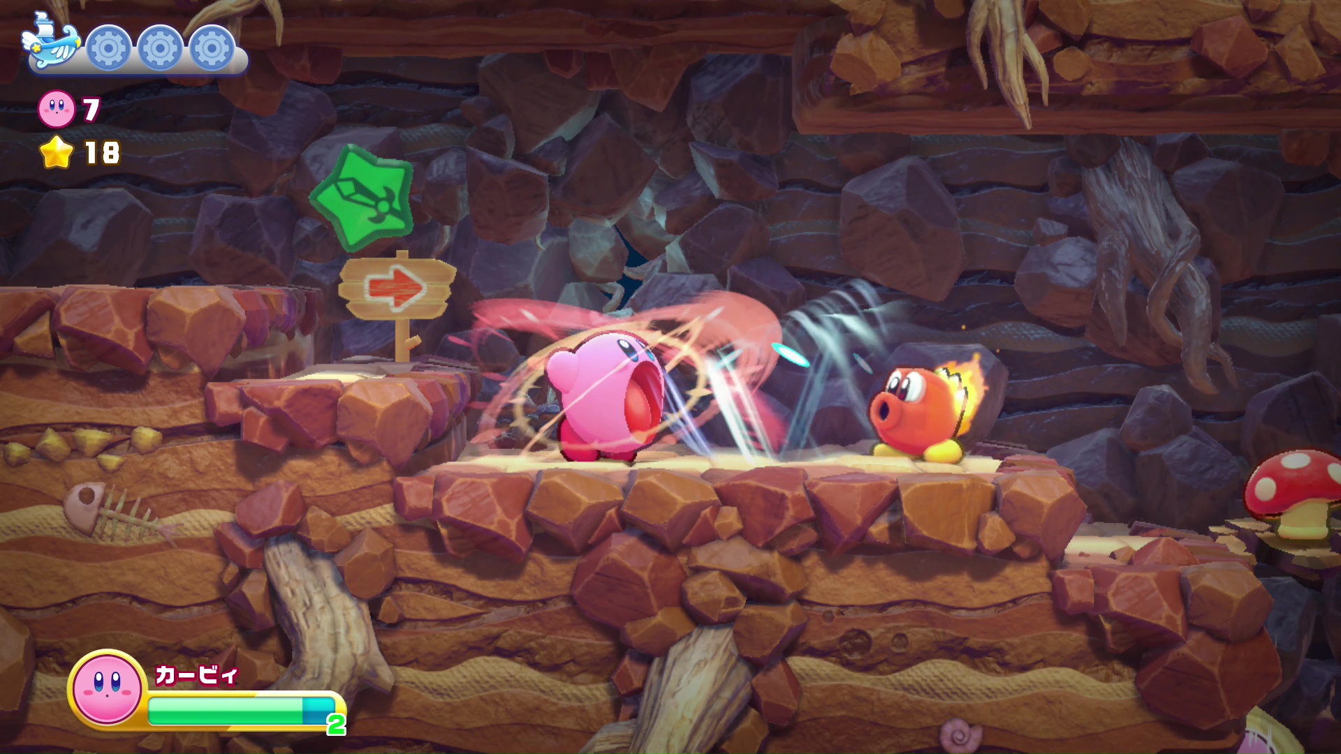 特定の敵を吸い込むとコピー能力が発動