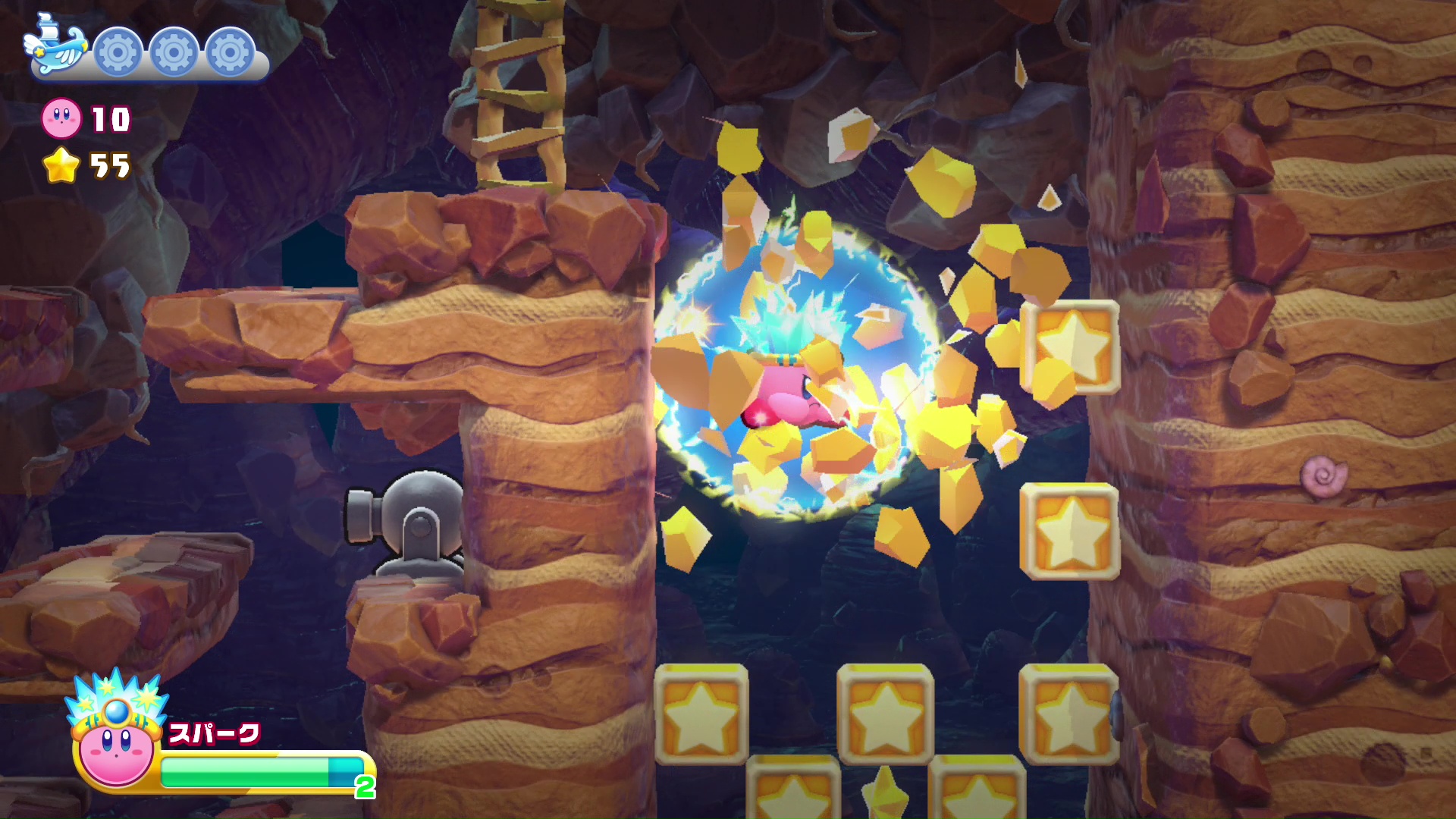 コピー能力はステージ構成に合わせて上手く使い分けができるとさらに楽しくなる