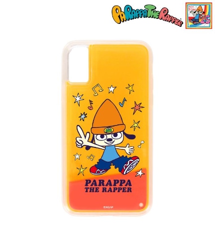 パラッパラッパー PJベリー PJ Berri - Parappa The Rapper Guide - IGN