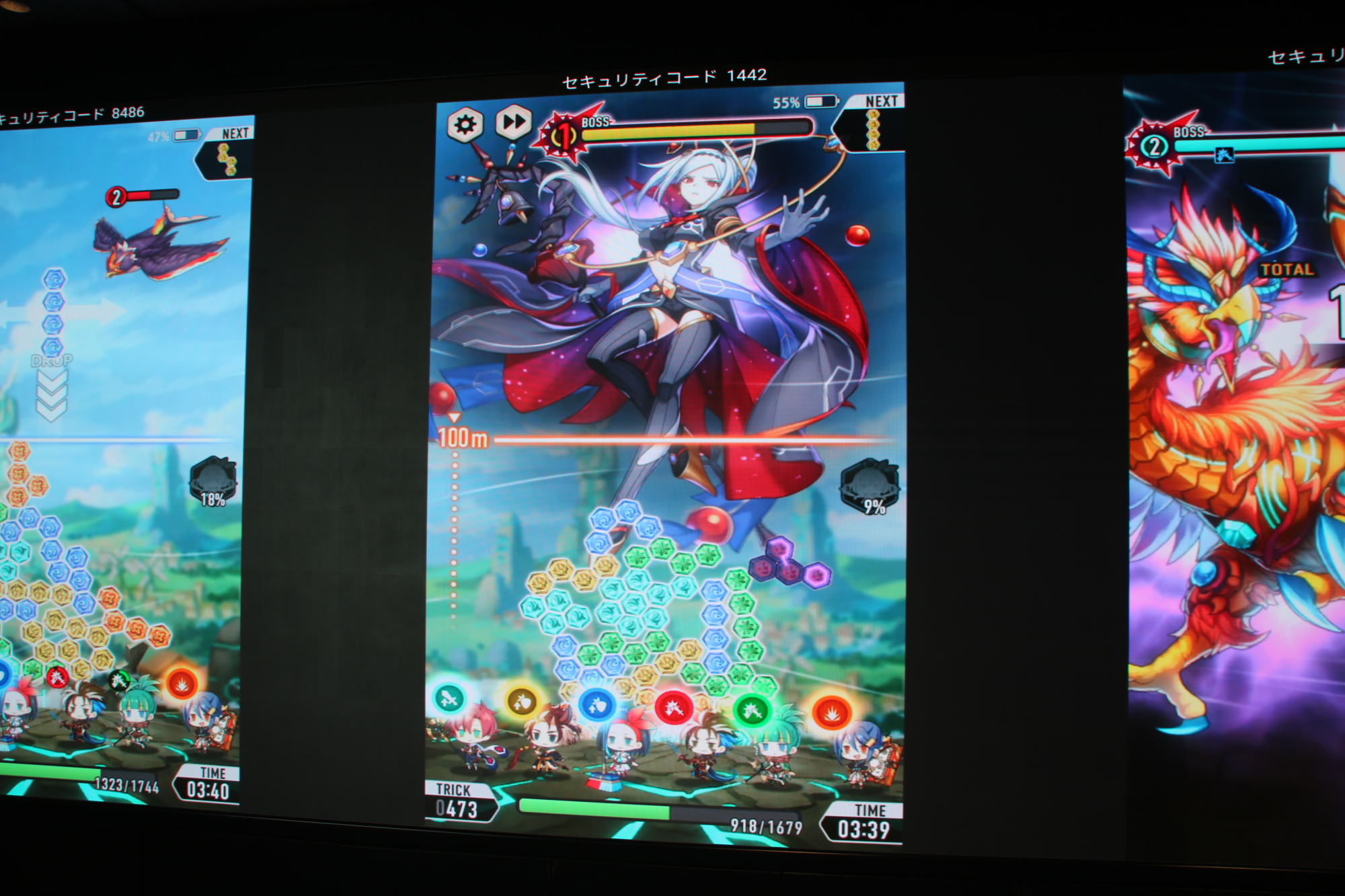 様々な見た目のボスが待ち構えている