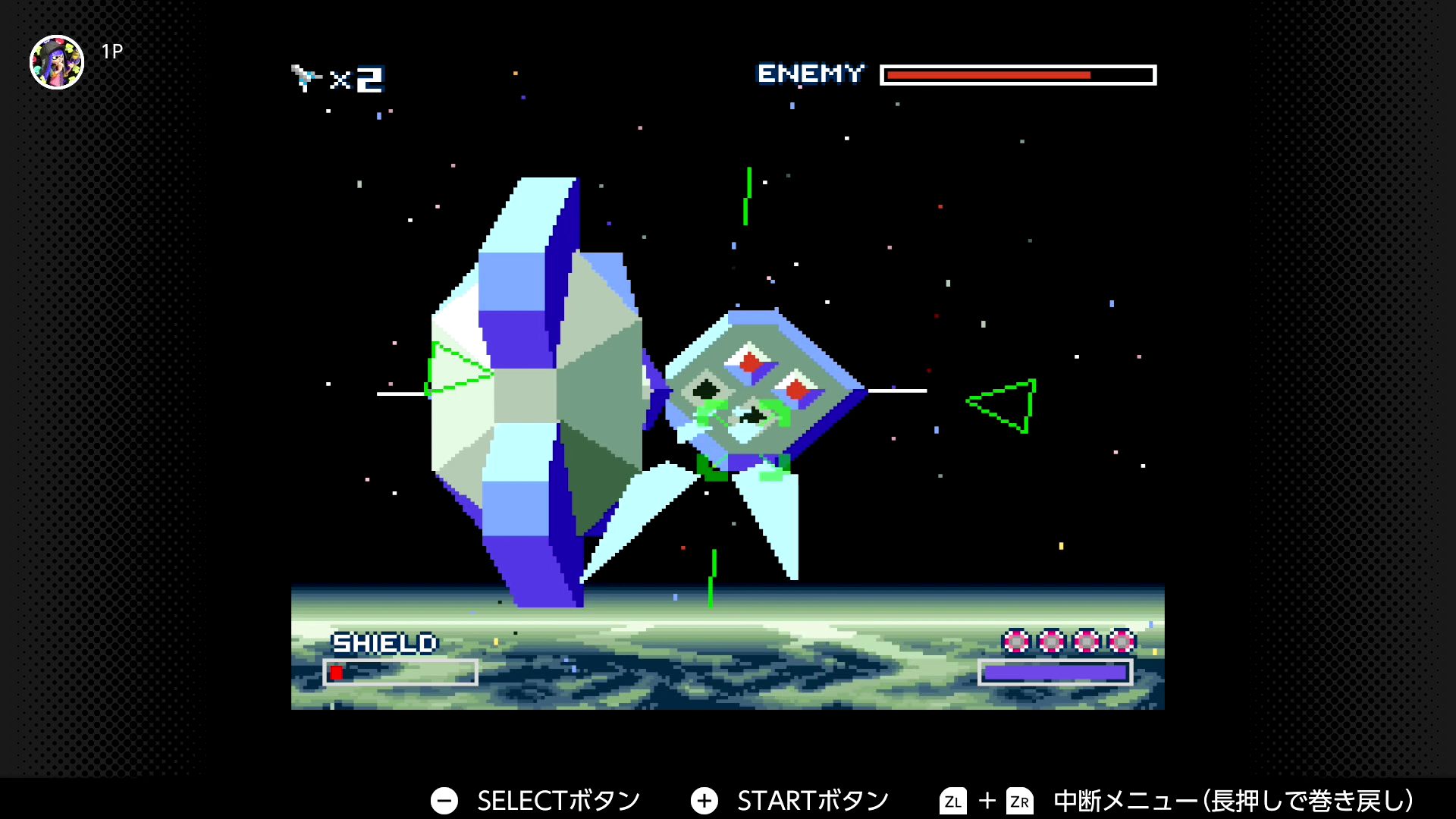 ボスは巨大なので攻撃すべき場所の表現が難しかったと思う。それを赤と黄色を交互に光らせることによって、攻撃すべき部位だとアピールしていた