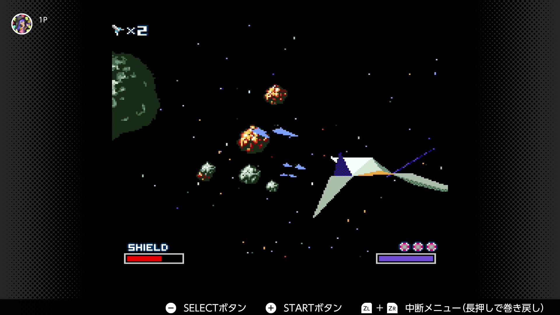 画面の奥から敵の攻撃はもちろん、小惑星なども飛んできて、「こんなゲームがこの世にあるのか！」と驚きと感動があった