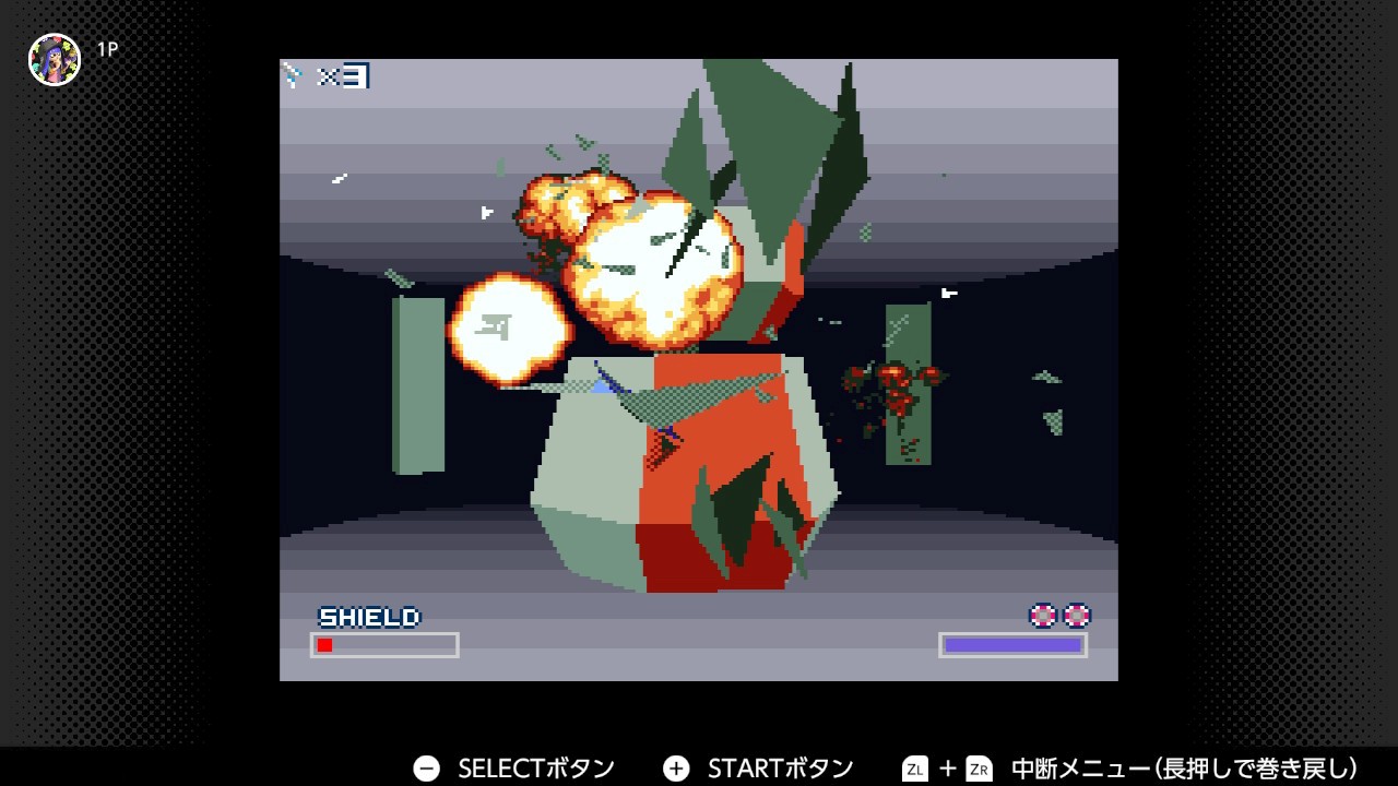 敵の宇宙船の中に侵入してコアを破壊する、というボスもいる。この爆発のシーンもボスを倒したという感慨深さも合わさって非常に印象に残った