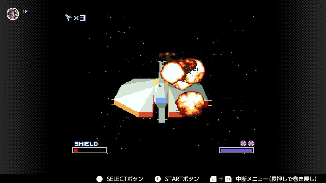 敵の宇宙船の中に侵入してコアを破壊する、というボスもいる。この爆発のシーンもボスを倒したという感慨深さも合わさって非常に印象に残った